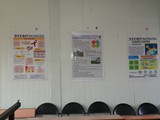 Poster Presentation-Bioscience-5